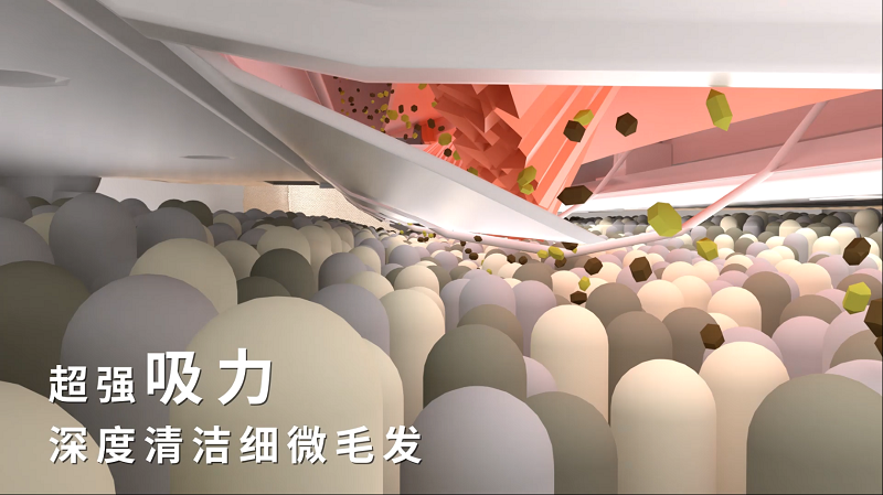 扫地机三维动画